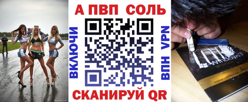 Купить где  Хабаровск  A PVP крисы CK 