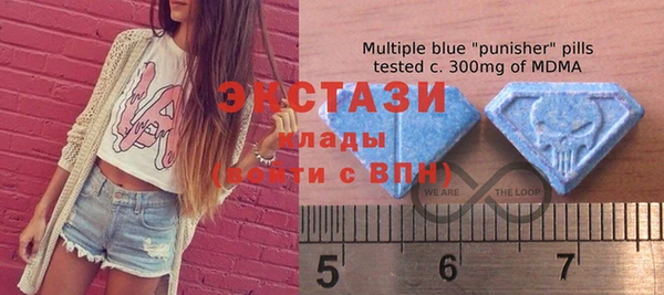 каннабис Армянск